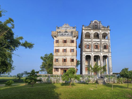 Ju'an Building