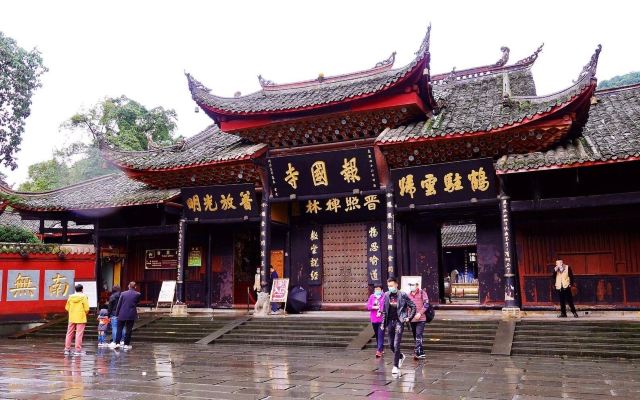 보국사