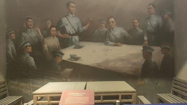 Xuegong