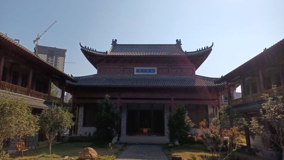 Pingnan