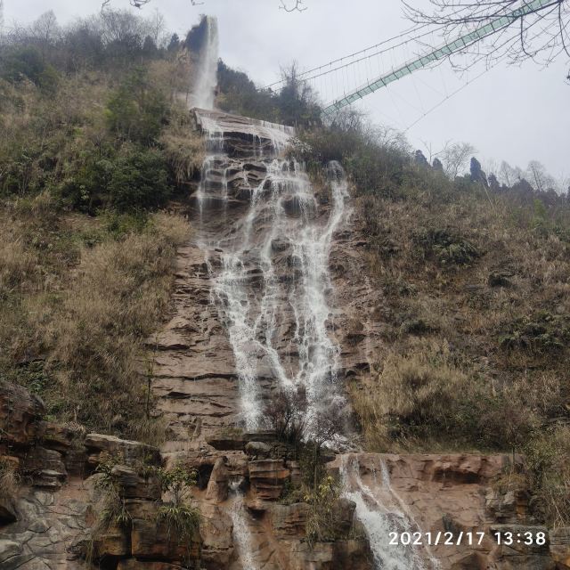 남보산