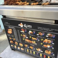 瘋狂烤翅(名店街店)張用戶圖片