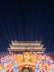 Datong Lantern Festival