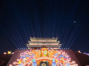 다퉁 등불 축제
