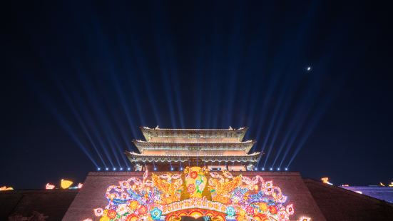 Datong Lantern Festival