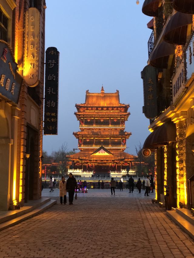 Taierzhuang Ancient City
