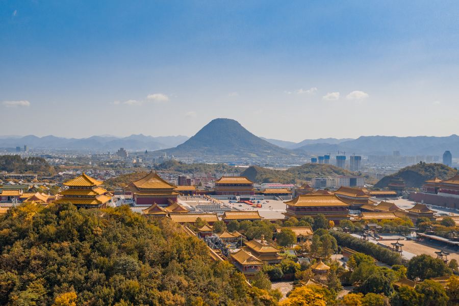 Flüge Wenzhou Dongyang