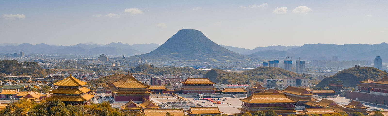 DongyangEinzigartige Erlebnisse