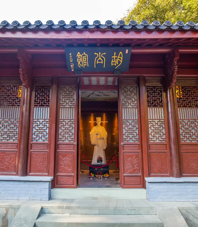 Yongkang