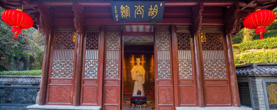 Yongkang