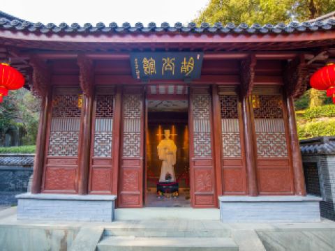 永康街10大最佳頂級飯店排名