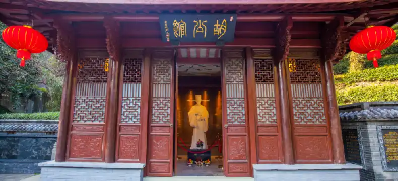 鄰近前倉鎮大陳風景區的酒店