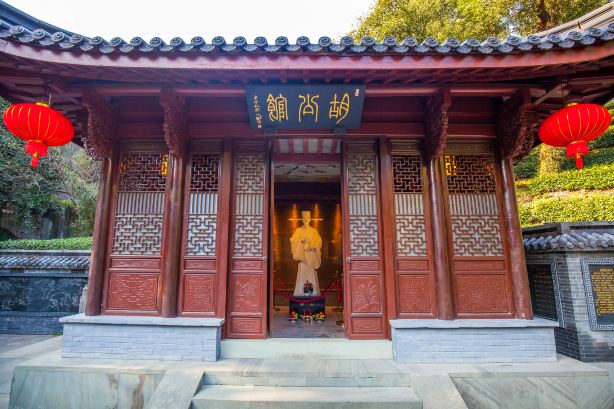 Yongkang