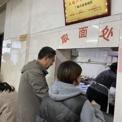 廣福寺素面館張用戶圖片