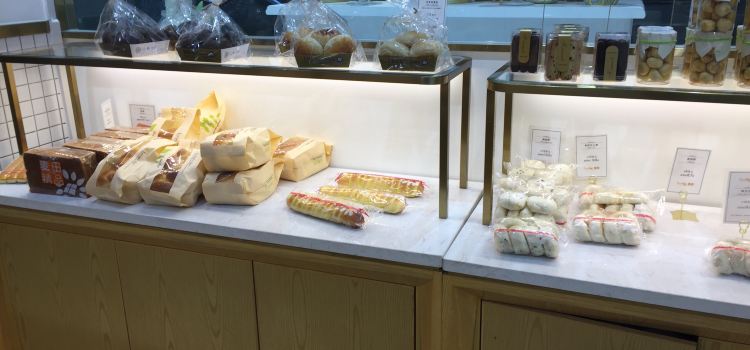 麥田(臨朐佳樂家店)