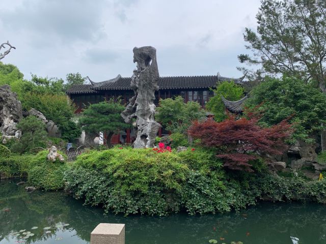Lingering Garden