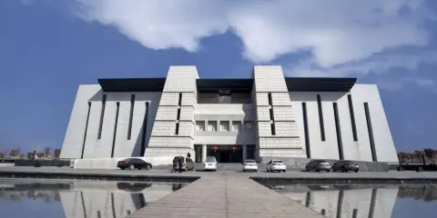 東平博物館