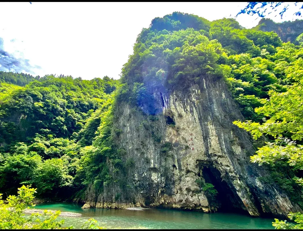 2_龍潭河景區