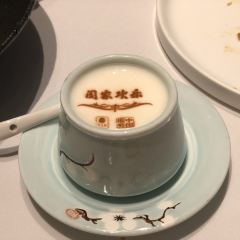 South Beauty( Zhengda Plaza ) User Photo