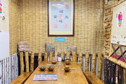 山里人家·农家菜 (五台山店)