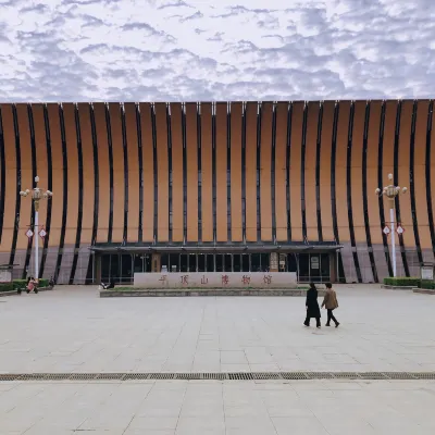 Авиабилеты Доха в Аэропорт Внуково