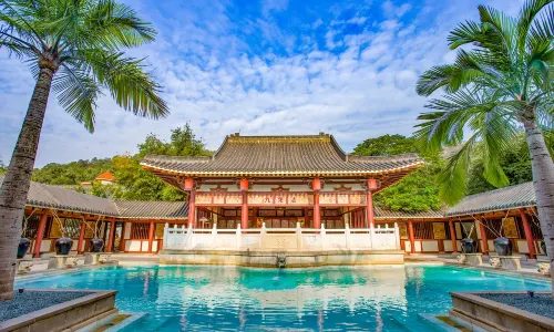 河源客天下國際旅遊度假區
