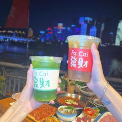 FUZAO HOTPOT User Photo