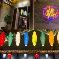 五邑华记 (篁庄店) User Photo