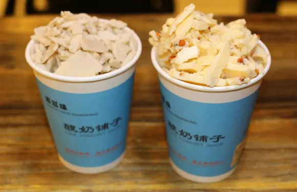 樑先森酸奶