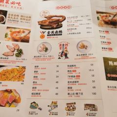 陈鹏鹏卤鹅饭店(欢乐海岸店) User Photo