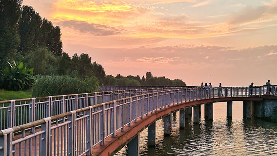 Miluo National Wetland Park