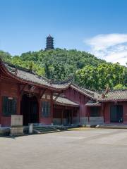 Dujiangyan Confucious Temple