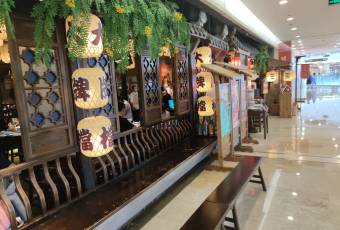 南京大牌檔（德基廣場店）張用戶圖片
