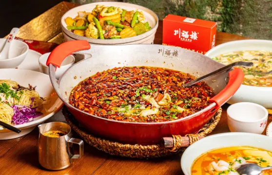 川福老灶房(三香路店)