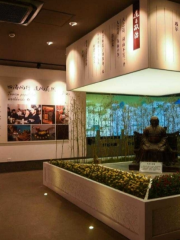 Zhonghuaxing Culture Museum