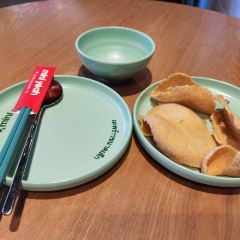 Ye Xiang Tian Tang ( Fu Min Road ) User Photo