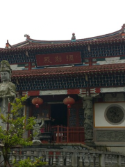 Jianyangbao Shan Qinglian Temple