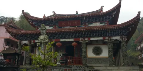 建陽寶山清蓮寺