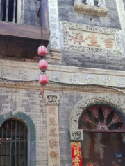 Hekou Mingqing Gu Street