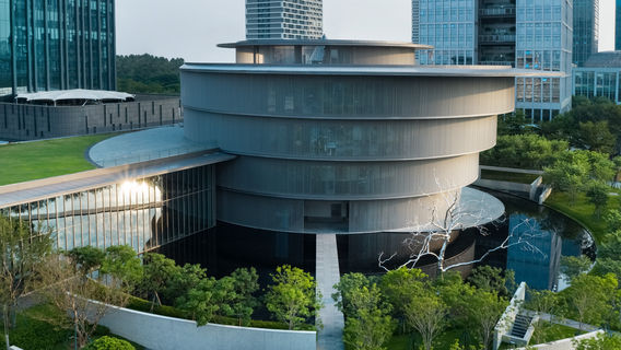 Foshan