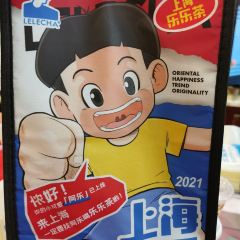 LECHAMAX User Photo