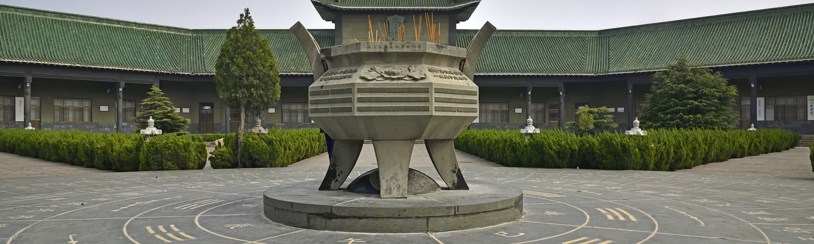 Huyện KỳTour Trong Ngày