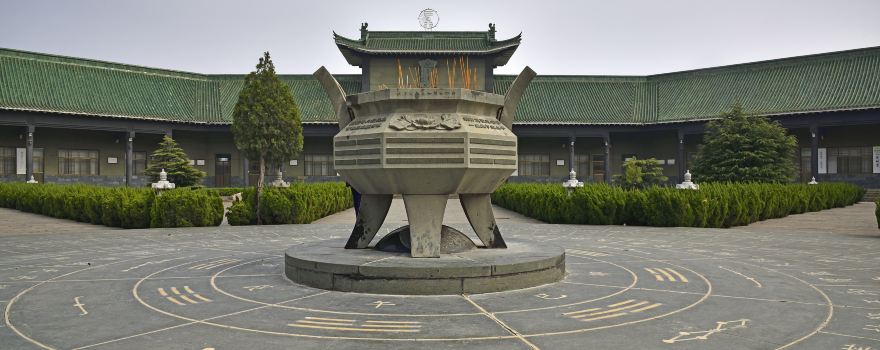淇縣