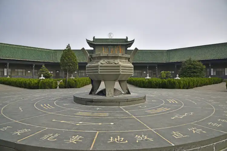 Qixian