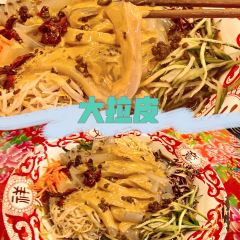 王记酱骨(云霄路店) User Photo