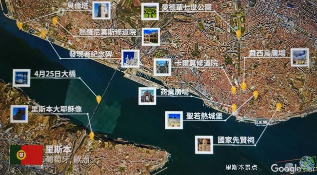 テージョ川 リスボン の旅行レビュー Trip Comトラベルガイド テージョ川 リスボン の旅行レビュー Trip Comトラベルガイド