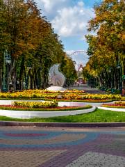 Parco Centrale della Cultura e del Tempo Libero Maksim Gor'kij