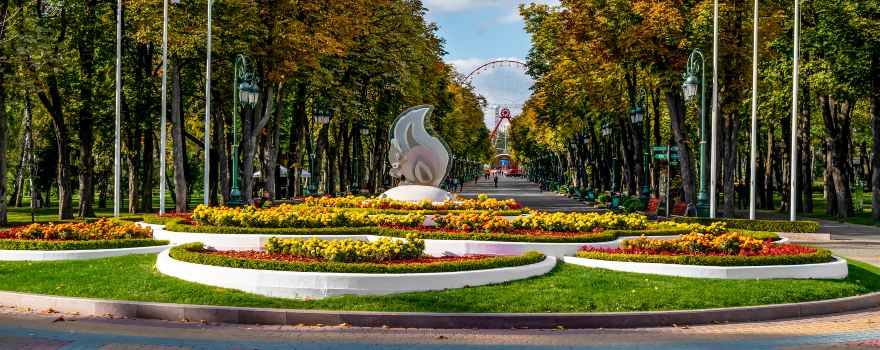 Maxim Gorky Central Park for Culture and Recreation