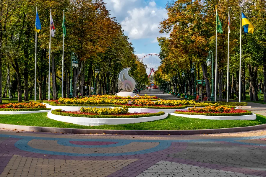 Parco Centrale della Cultura e del Tempo Libero Maksim Gor'kij