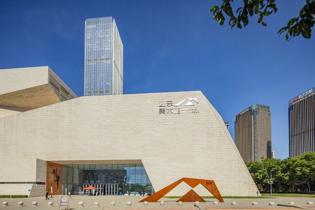 Shandong Art Museum
